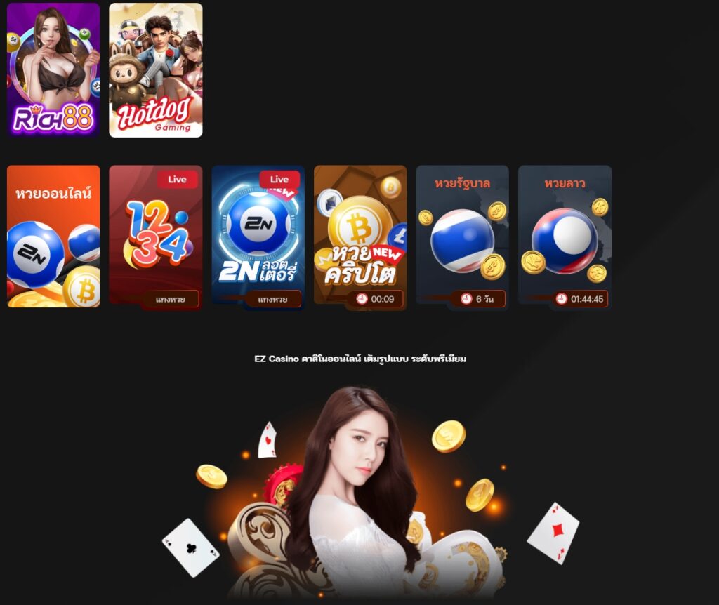 ezcasino